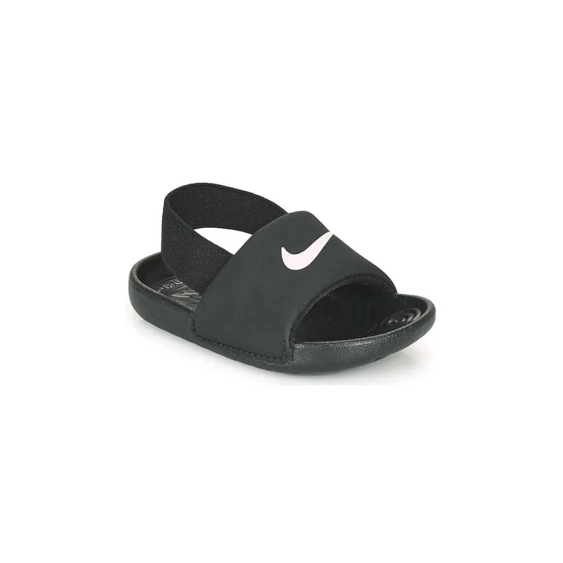 Nike Kawa