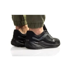 Nike Quest