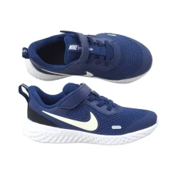 Nike REVOLUTION 5