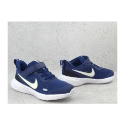Nike REVOLUTION 5