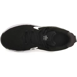 Nike STAR RUNNER