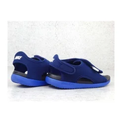 Vandsportssko Nike